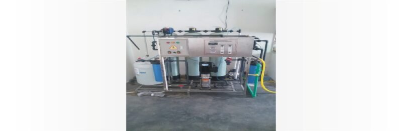 Water Treatment Plant